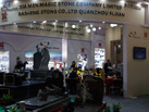 XIA MEN MAGIC STONE COMPANY LIMITED